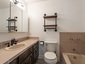 Pocatello Real Estate - MLS #579190 - Photograph #30