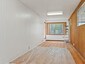 Pocatello Real Estate - MLS #579190 - Photograph #34