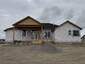 Pocatello Real Estate - MLS #579318 - Photograph #2