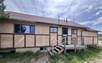 Pocatello Real Estate - MLS #579335 - Photograph #2