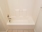 Pocatello Real Estate - MLS #579386 - Photograph #12