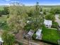 Pocatello Real Estate - MLS #579387 - Photograph #37