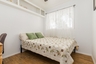 Pocatello Real Estate - MLS #579451 - Photograph #11
