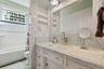 Pocatello Real Estate - MLS #579468 - Photograph #27