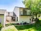 Pocatello Real Estate - MLS #579495 - Photograph #9