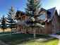 Pocatello Real Estate - MLS #579501 - Photograph #41