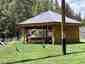 Pocatello Real Estate - MLS #579501 - Photograph #13