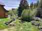 Pocatello Real Estate - MLS #579501 - Photograph #14