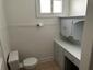 Pocatello Real Estate - MLS #579525 - Photograph #13