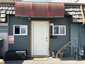 Pocatello Real Estate - MLS #579525 - Photograph #23