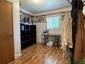Pocatello Real Estate - MLS #579575 - Photograph #37