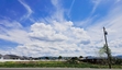 Pocatello Real Estate - MLS #579591 - Photograph #2