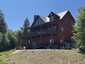 Pocatello Real Estate - MLS #579597 - Photograph #2