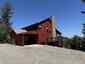 Pocatello Real Estate - MLS #579597 - Photograph #5