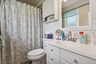 Pocatello Real Estate - MLS #579599 - Photograph #25