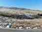 Pocatello Real Estate - MLS #579600 - Photograph #3