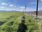 Pocatello Real Estate - MLS #579609 - Photograph #33