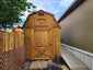 Pocatello Real Estate - MLS #579610 - Photograph #22