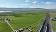 Pocatello Real Estate - MLS #579616 - Photograph #3