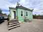 Pocatello Real Estate - MLS #579705 - Photograph #30