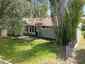 Pocatello Real Estate - MLS #579707 - Photograph #27
