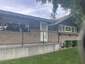 Pocatello Real Estate - MLS #579709 - Photograph #3