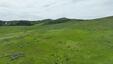 Pocatello Real Estate - MLS #579777 - Photograph #7