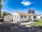Pocatello Real Estate - MLS #579825 - Photograph #2