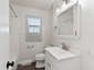 Pocatello Real Estate - MLS #579825 - Photograph #17