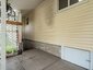 Pocatello Real Estate - MLS #579825 - Photograph #24