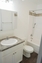 Pocatello Real Estate - MLS #579851 - Photograph #30