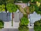Pocatello Real Estate - MLS #579865 - Photograph #44