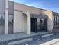 Pocatello Real Estate - MLS #579868 - Photograph #2