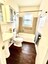 Pocatello Real Estate - MLS #579869 - Photograph #6