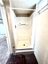 Pocatello Real Estate - MLS #579869 - Photograph #15