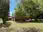 Pocatello Real Estate - MLS #579872 - Photograph #3