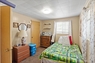 Pocatello Real Estate - MLS #579881 - Photograph #21