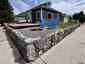 Pocatello Real Estate - MLS #579887 - Photograph #11
