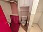 Pocatello Real Estate - MLS #579951 - Photograph #17
