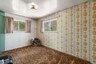 Pocatello Real Estate - MLS #580016 - Photograph #20