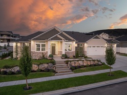 Pocatello Real Estate - MLS #580077 - Photograph #1