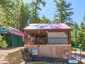 Pocatello Real Estate - MLS #580086 - Photograph #8