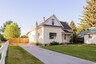 Pocatello Real Estate - MLS #580105 - Photograph #25