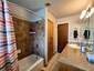 Pocatello Real Estate - MLS #580112 - Photograph #30