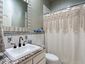 Pocatello Real Estate - MLS #580131 - Photograph #10