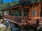 Pocatello Real Estate - MLS #580135 - Photograph #43