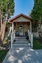 Pocatello Real Estate - MLS #580169 - Photograph #6