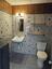 Pocatello Real Estate - MLS #580249 - Photograph #8