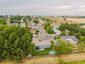 Pocatello Real Estate - MLS #580386 - Photograph #31