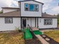 Pocatello Real Estate - MLS #580426 - Photograph #46